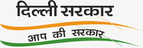Government of Delhi